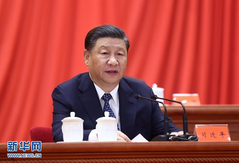 众心向党 科技创新 自立自强 勇攀高峰(图1)